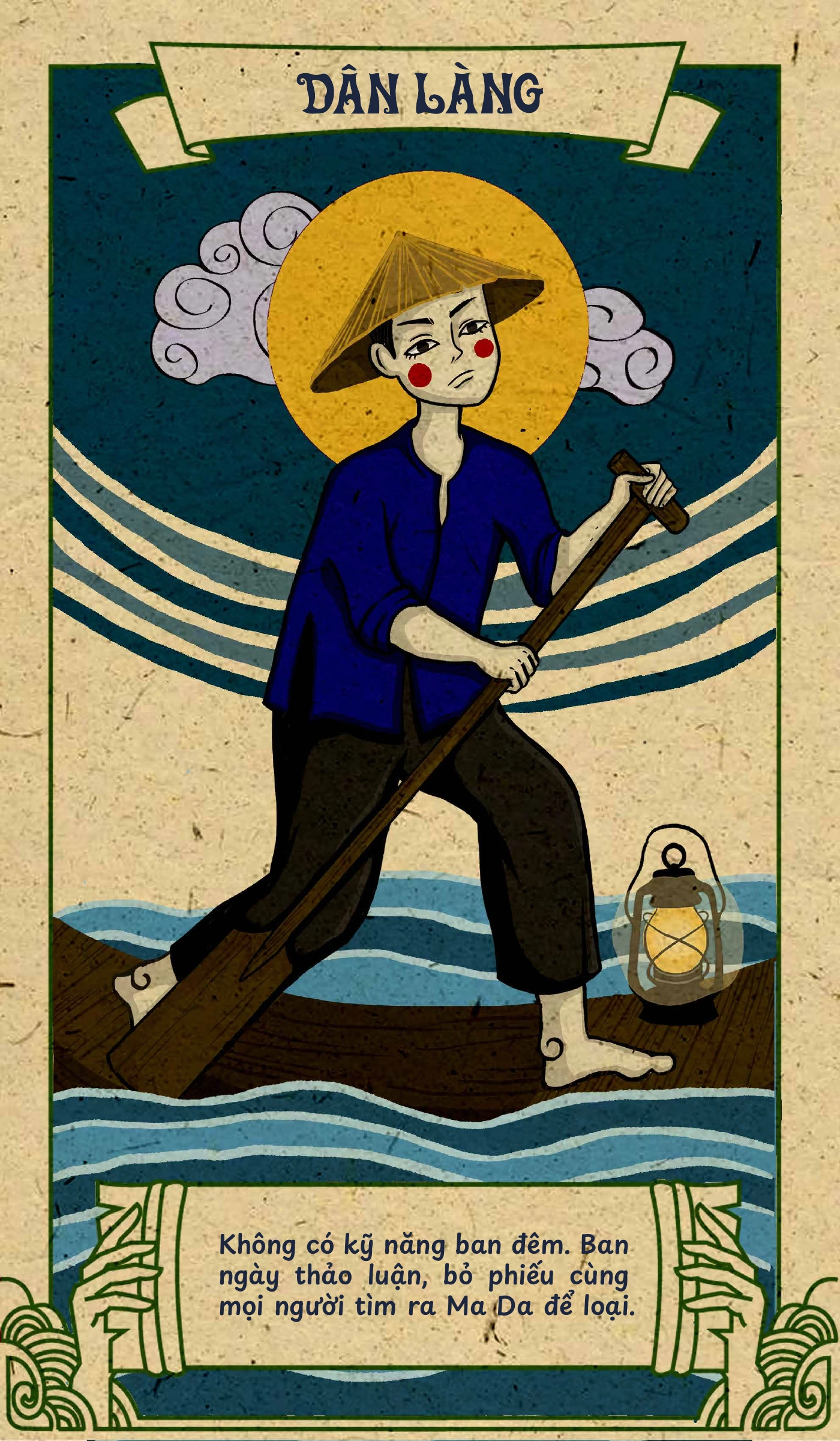 Thẻ Dân Làng