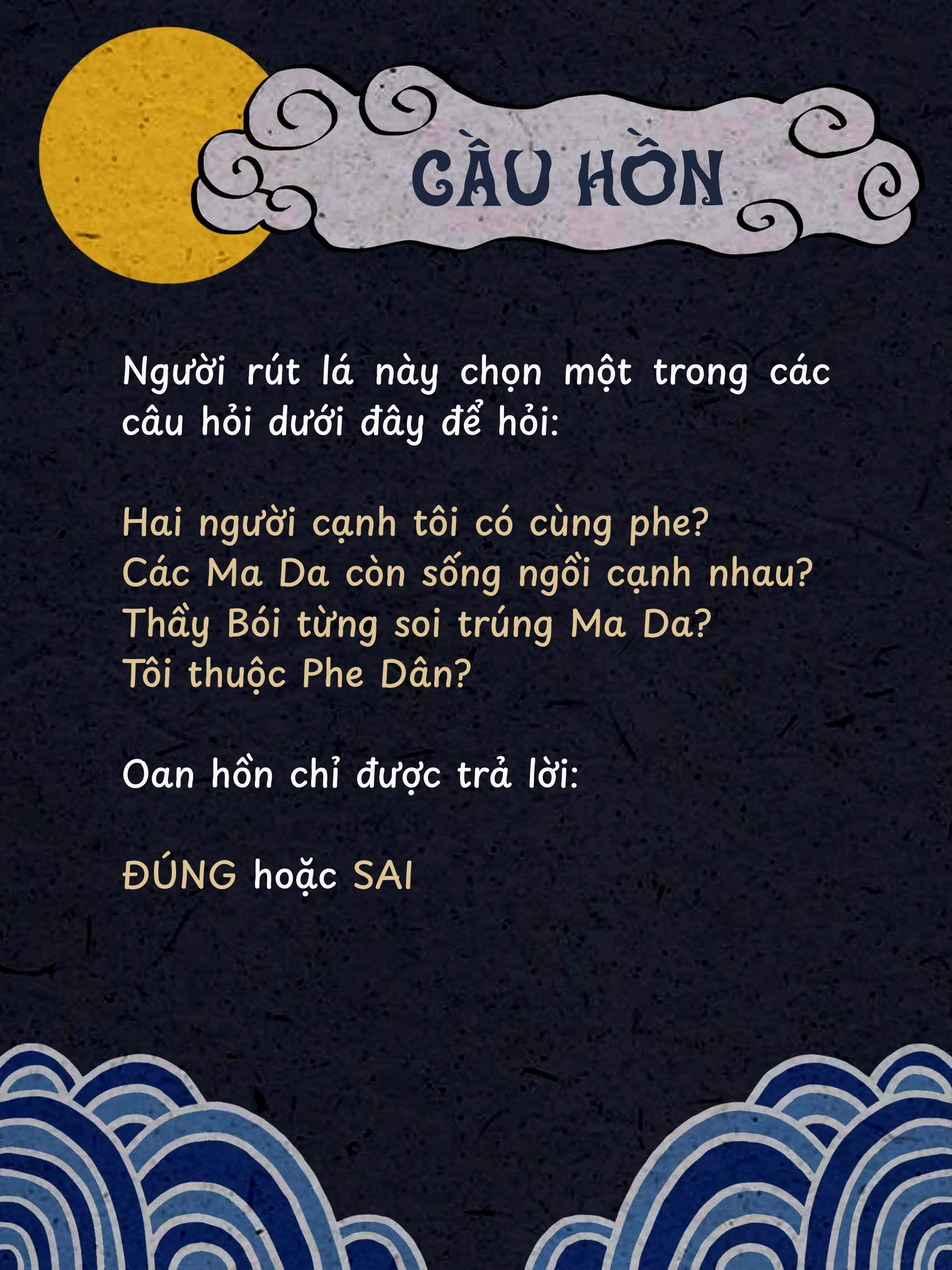 Thẻ bối cảnh Cầu Hồn