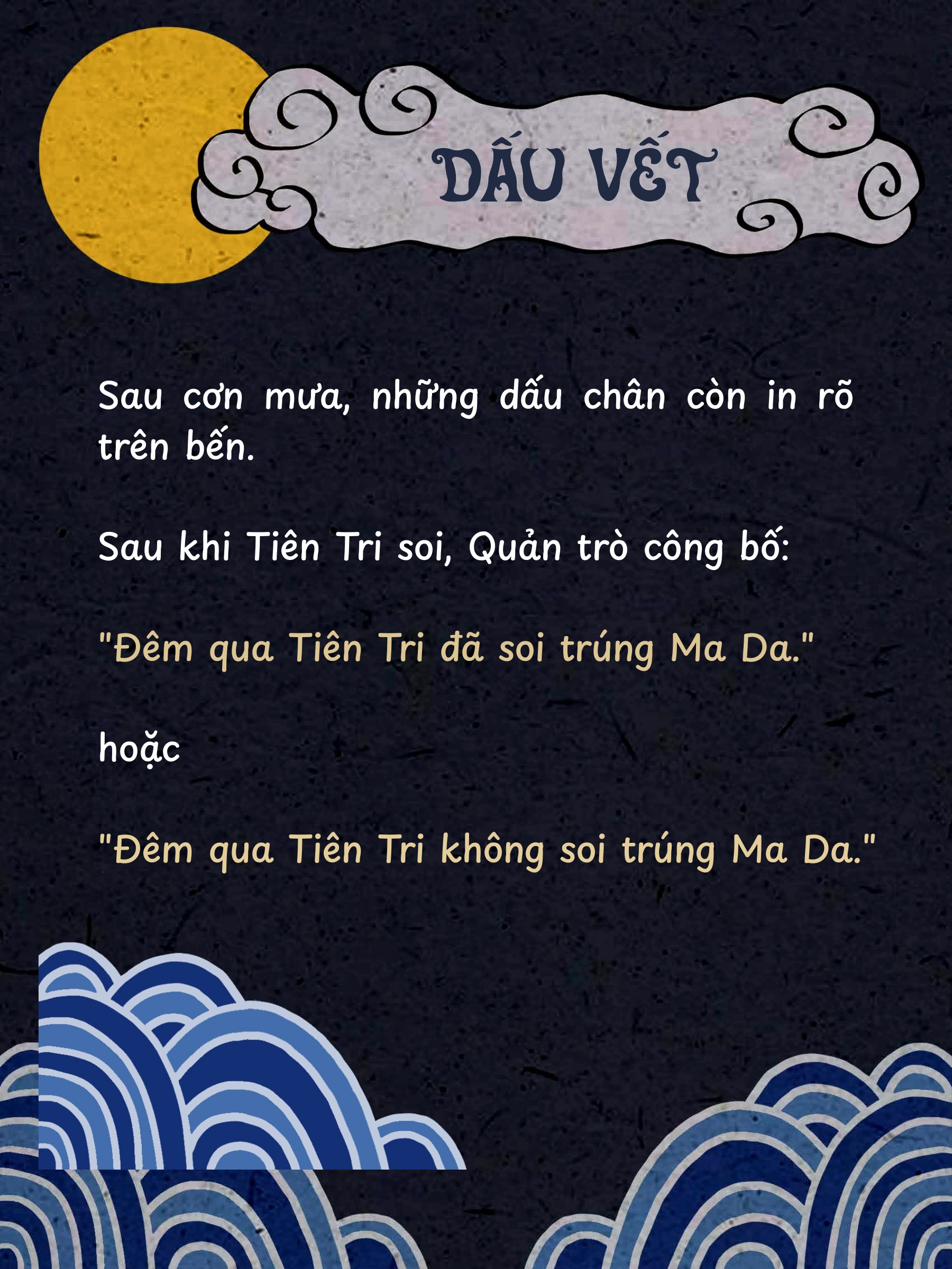 Thẻ bối cảnh Dấu Vết