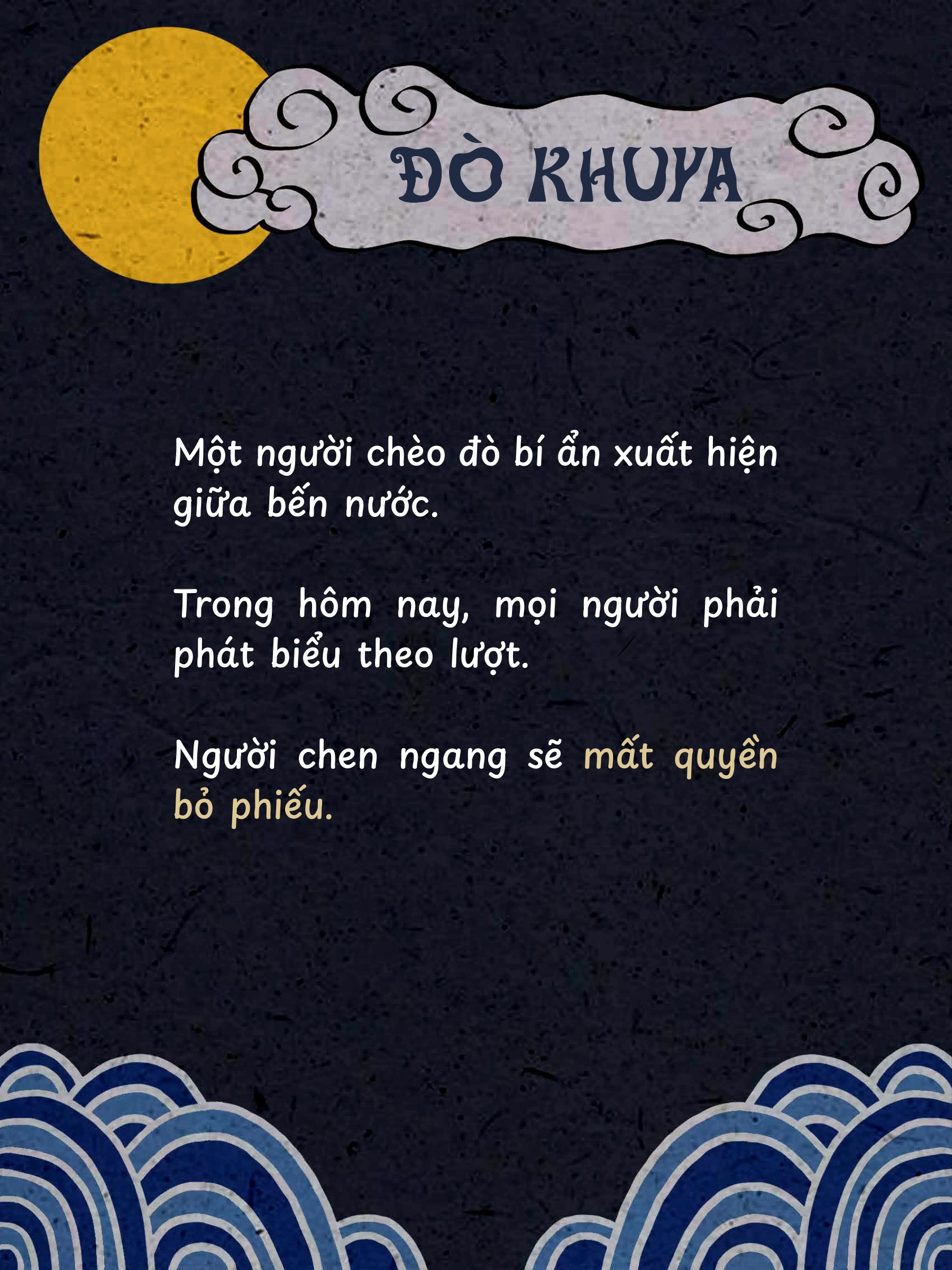 Thẻ bối cảnh Đò Khuya