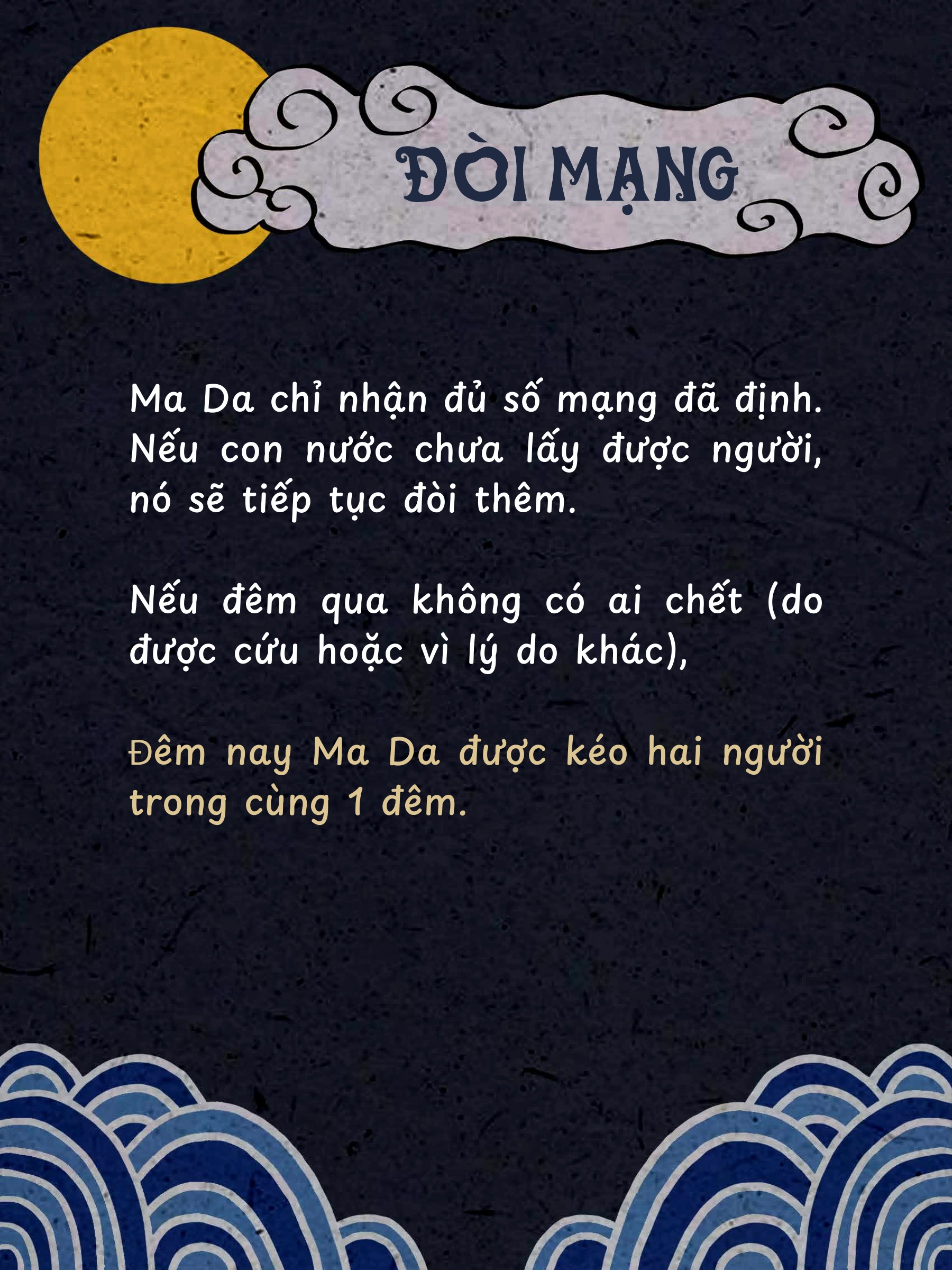 Thẻ bối cảnh Đổi Mạng