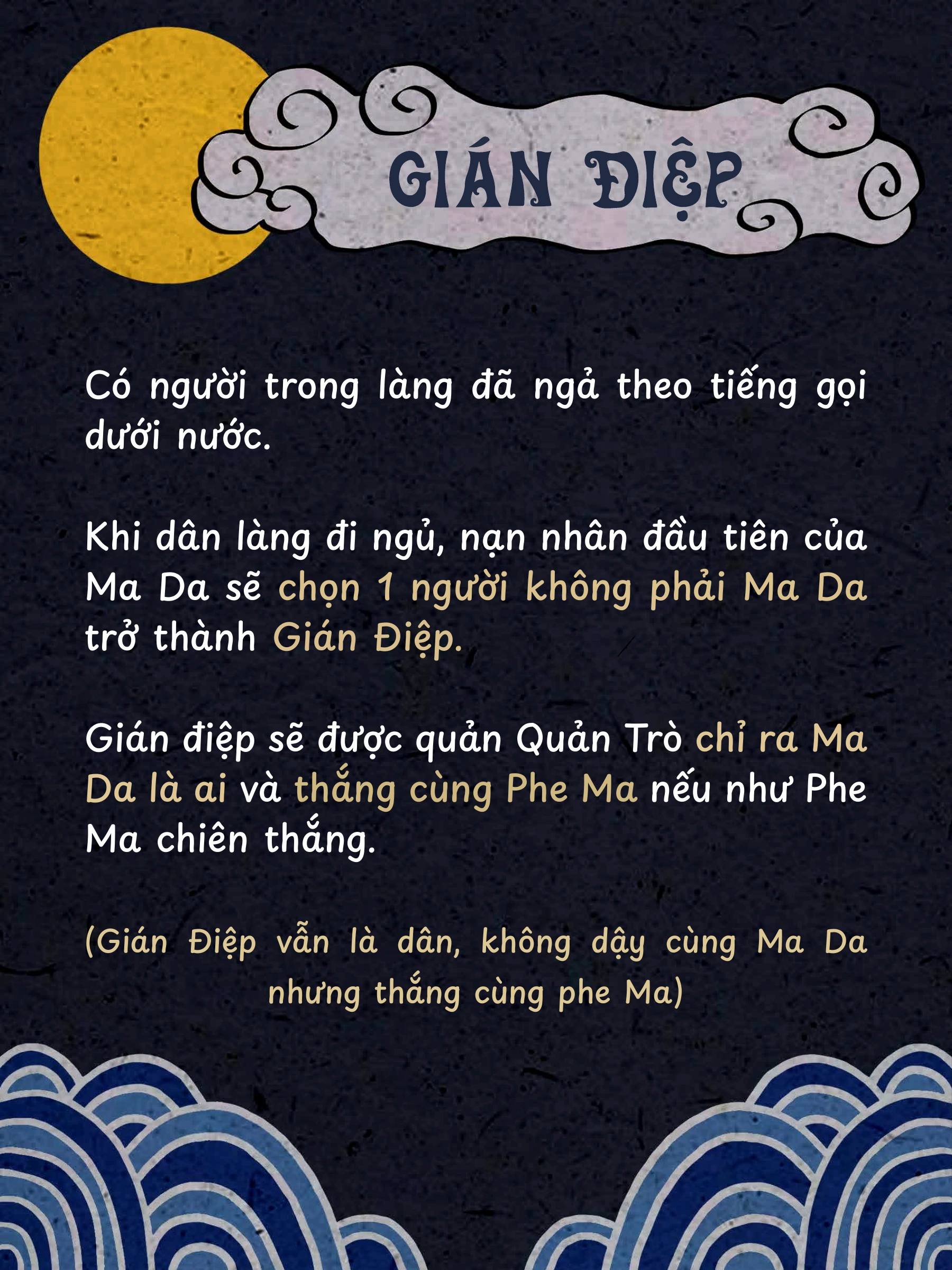 Thẻ bối cảnh Gián Điệp